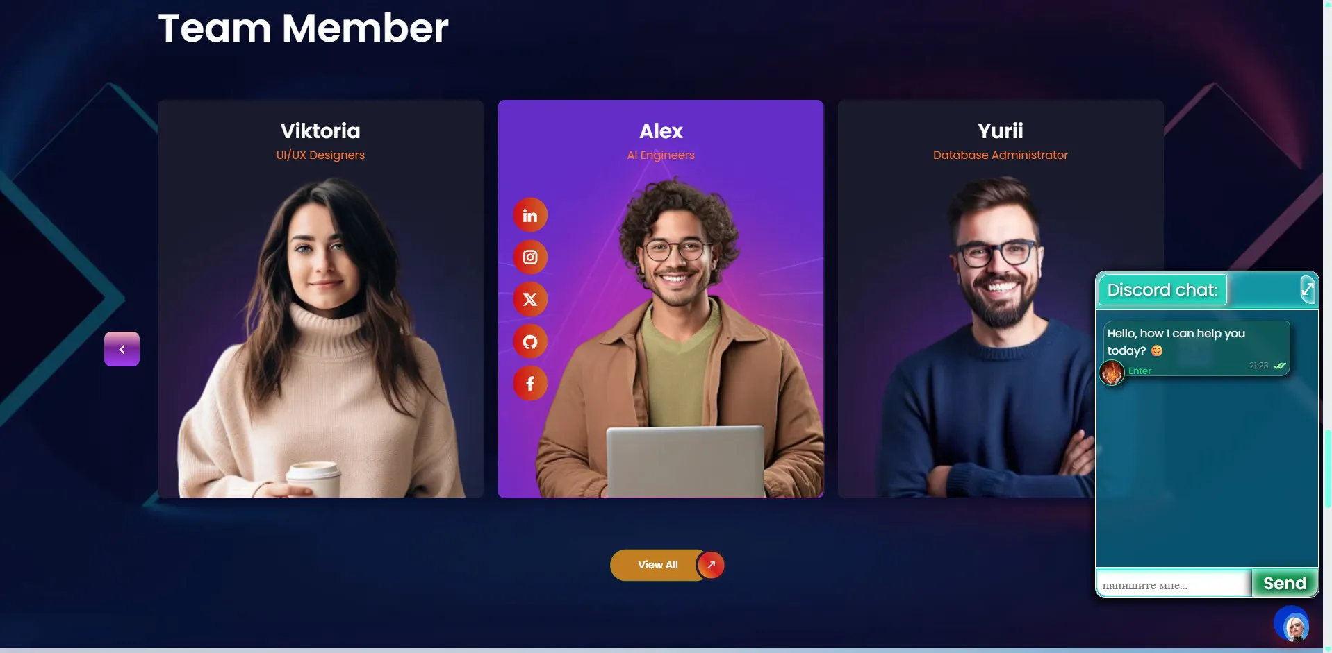AI Team