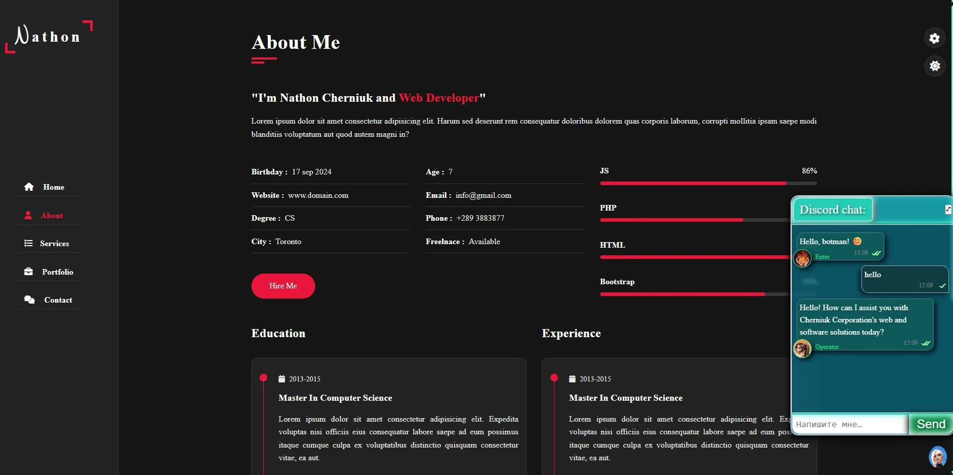 Nathon Web Developer